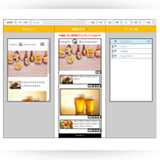 �ɤ�ʻ����Ǥ���Ρ�02